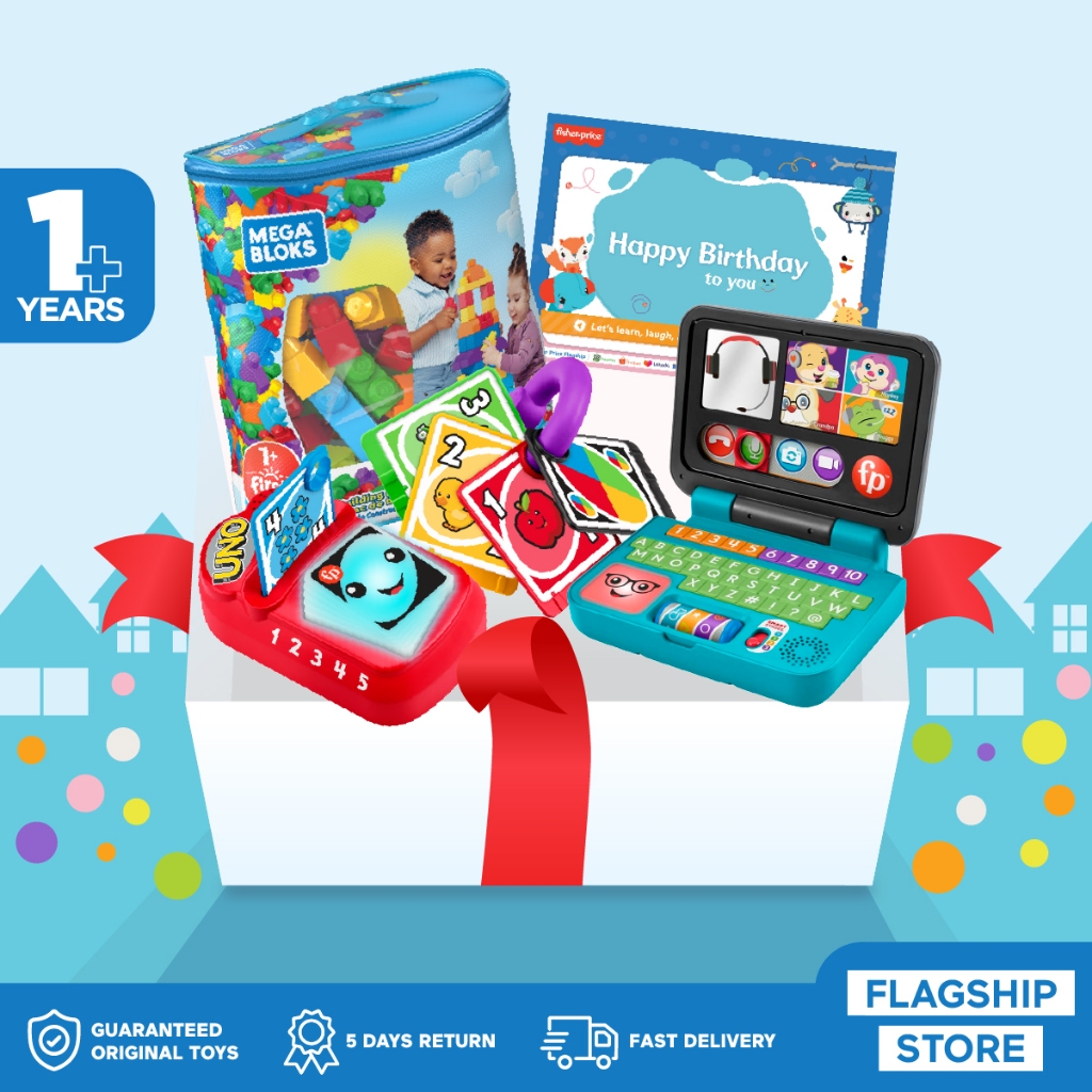 

1st Year Hampers B Bundle