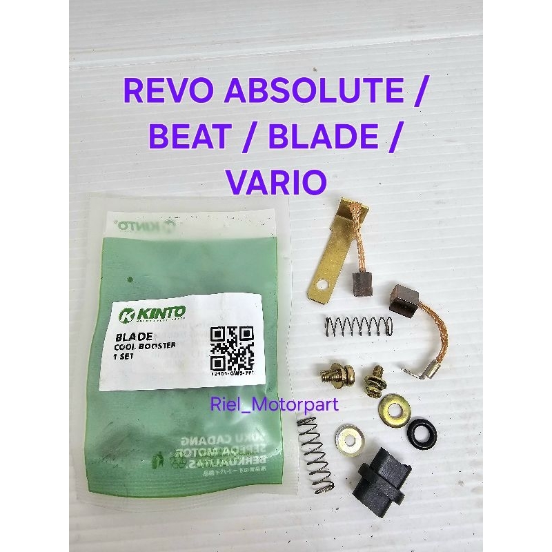 Cool Starter (KNT) REVO ABSOLUTE / BEAT / BLADE / VARIO stater arang areng karbon dinamo KINTO