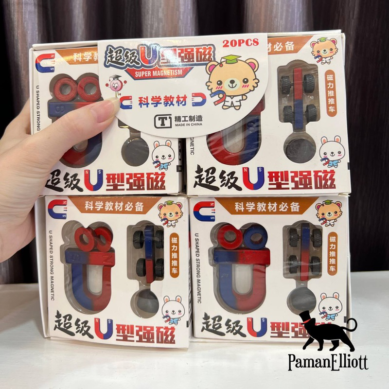 Mainan anak magnet u kotak isi 20