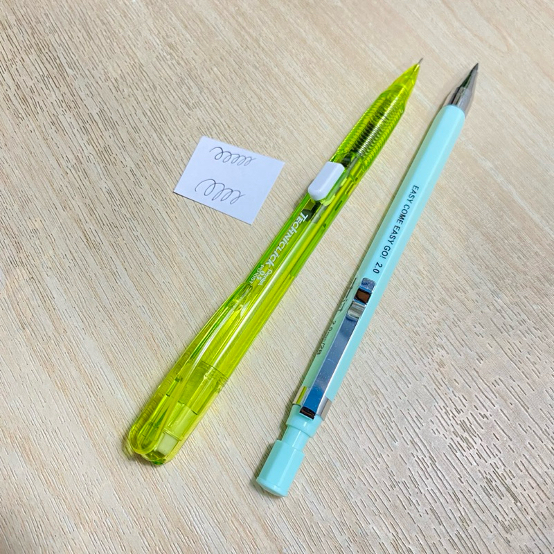 

pensil mekanik