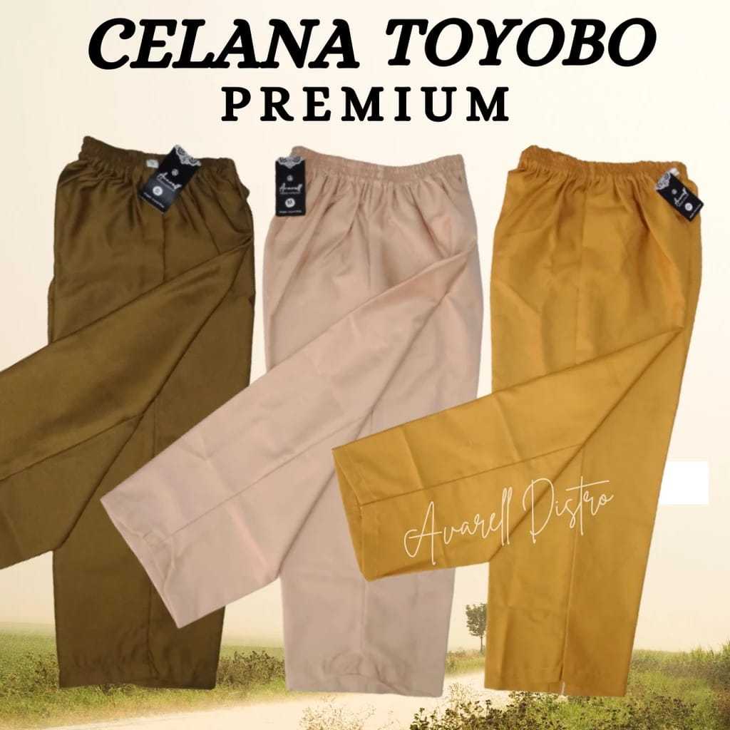 celana ngaji anak panjang kolor bawahan koko bahan toyobo