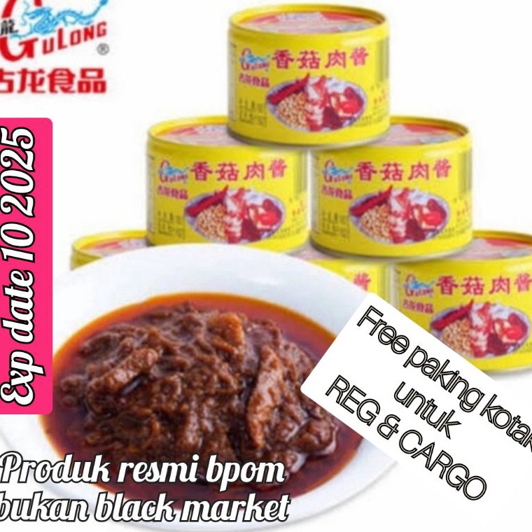 

TQWY6102 7.7 Gulong BAK CIO Pork mince with bean paste/ non halal 180 g bak ciu / bak cio