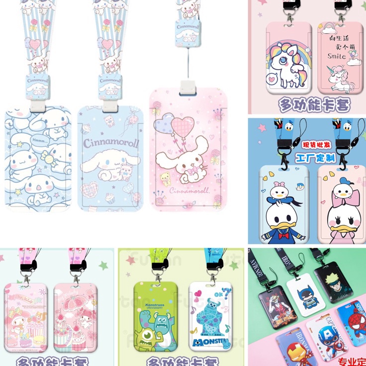 

Gantungan Kartu Name Tag/ ID Card Holder PREMIUM