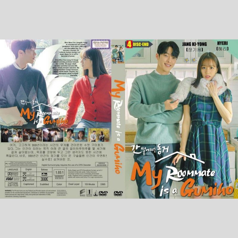 Kaset Serial Drakor 2021 "MY ROOMMATE IS A GUMIHO" 4 Disk-end