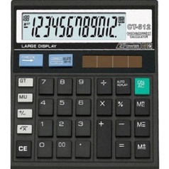 

Buru4n Beli Kalkulator Meja CITIZEIV CT-512 Desktop Check & Correct mirip Citizen [64]