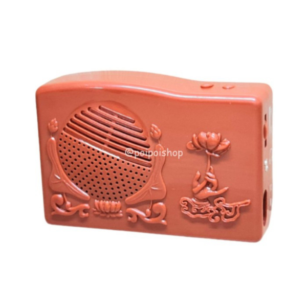 Dijual Radio Buddha Budha Tape Radio Sembayang Wihara Teratai isi 18 lagu Limited