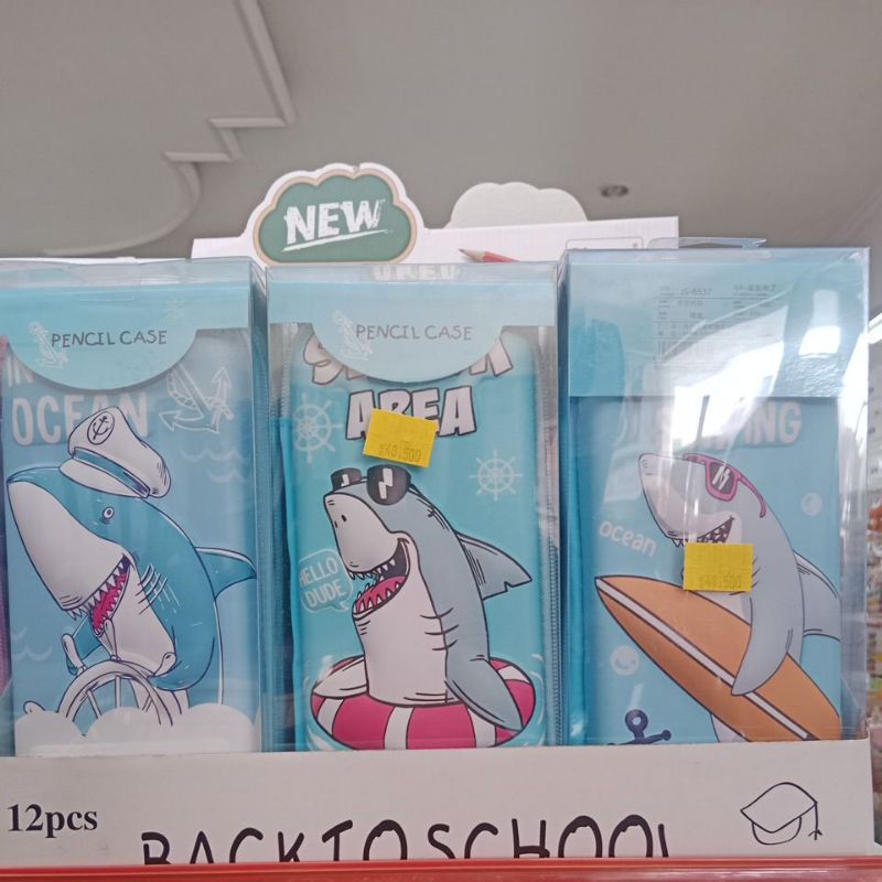 

KOTAK PENSIL ANAK: IKAN HIU