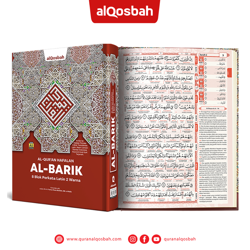 

A4 AL QURAN Al Barik Ukuran A4 - AL QOSBAH