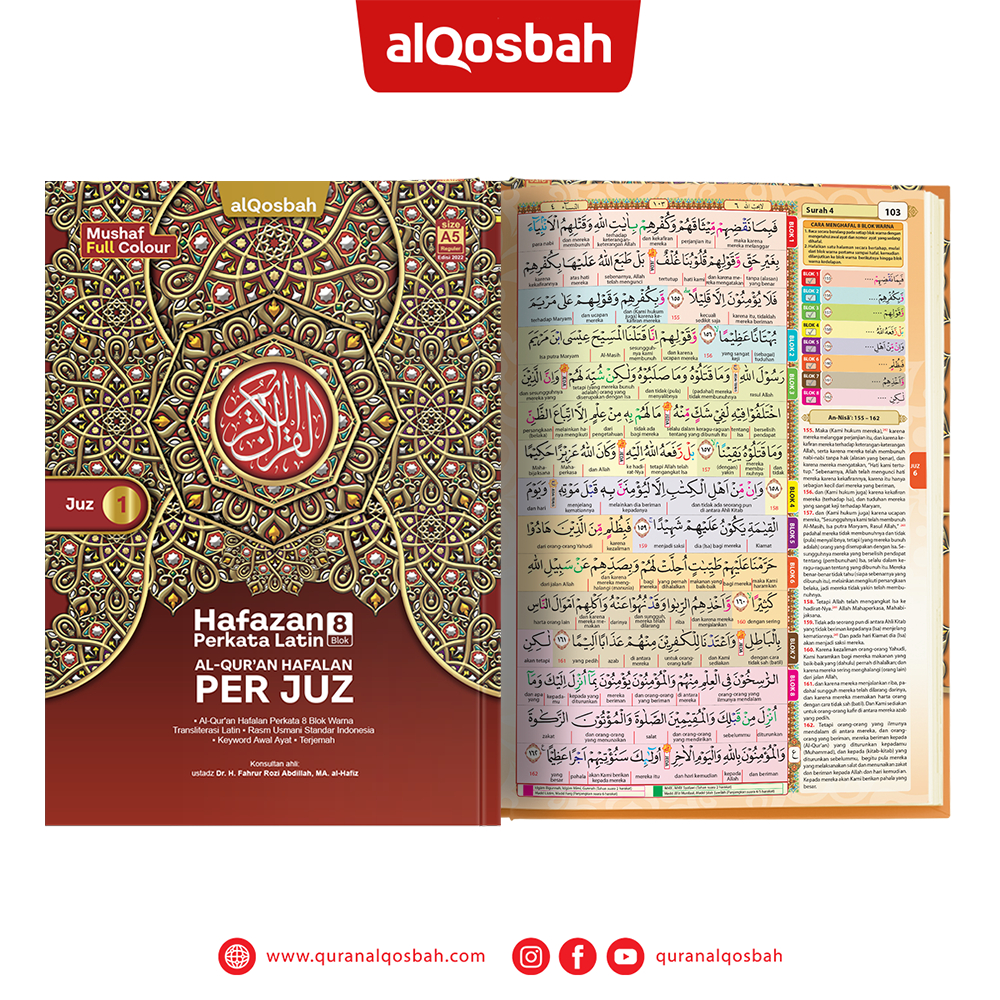 

A4 AL QURAN Hafazan 8 Blok Perkata Latin PerJuz Custom Ukuran A4 - AL QOSBAH