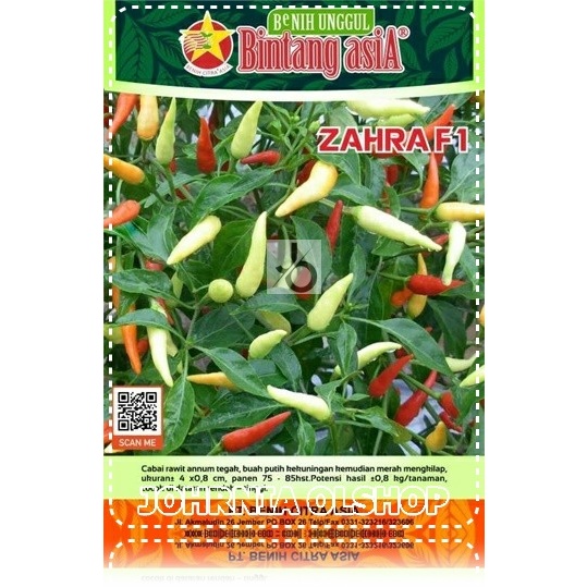 Johrnia 15 Benih Biji Cabe Rawit ZAHRA F1