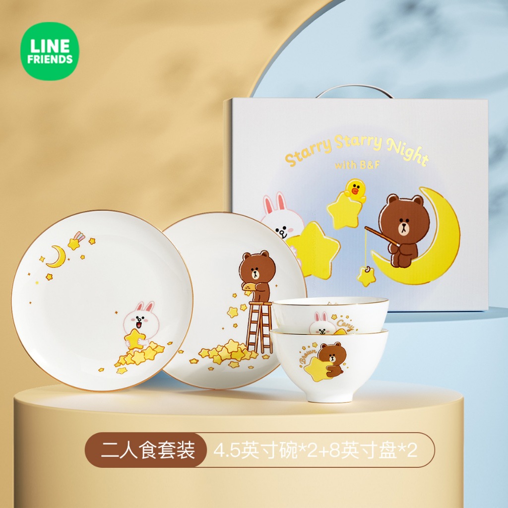 Set Piring dan Mangkok Keramik LINE FRIENDS Starry Night Premium A015