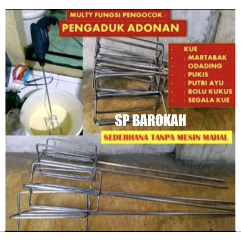 adukan mixer adukan adonan baling baling mixser uk 50 cm