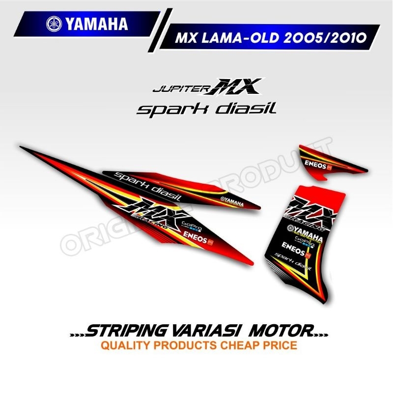Lis striping variasi motor JUPITER MX LAMA/OLD tahun 2005-2010