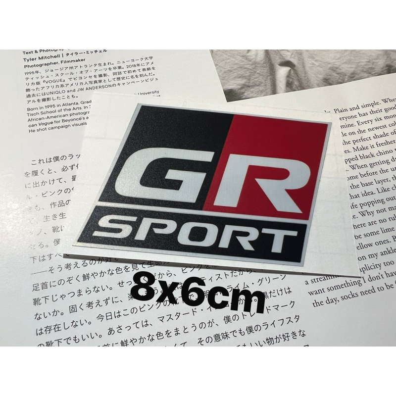 stiker toyota GR sport  print alumunium brush