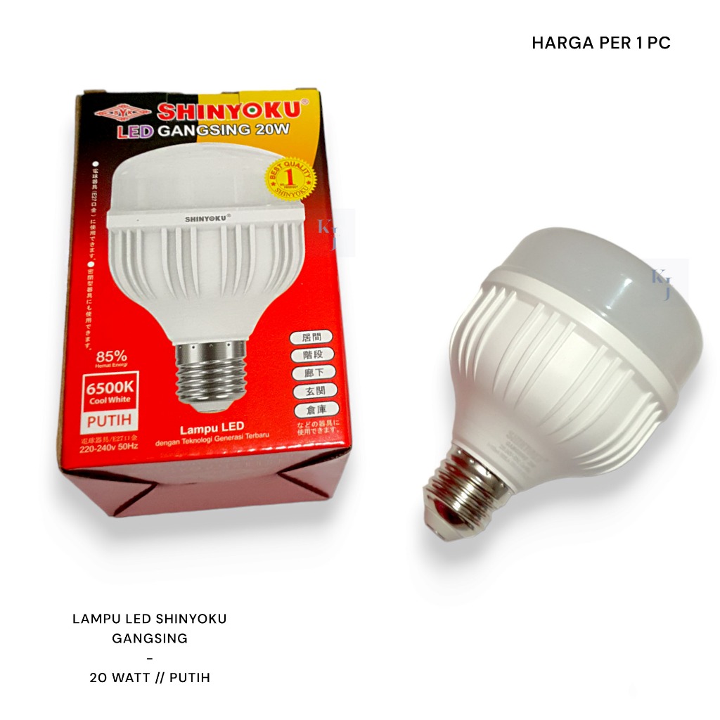 Lampu Led Shinyoku 20 Watt Gangsing 20w Capsule