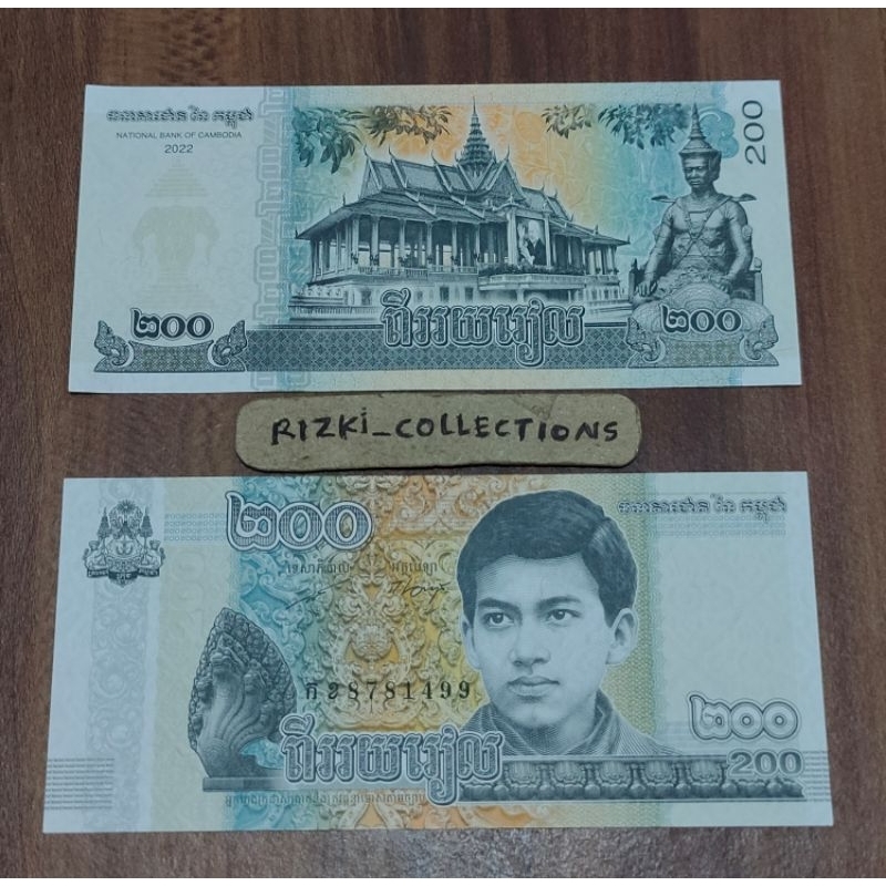 uang asing Kamboja 200 Riels