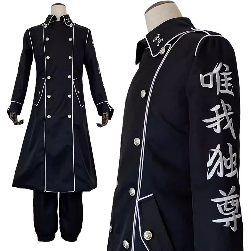 [READY-JKT] HOLOUN - Haitani Brothers Kanto Manji Costume - Size L - Tokyo Revengers costume cosplay