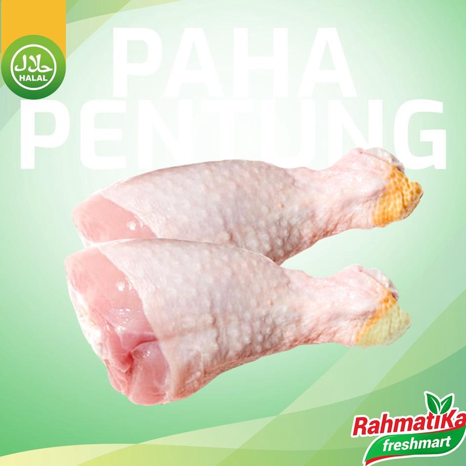 

KODE PUM181 Paha Pentung Ayam Segar / Paha Bawah Ayam Fresh 1 Kg (Ayam Segar)