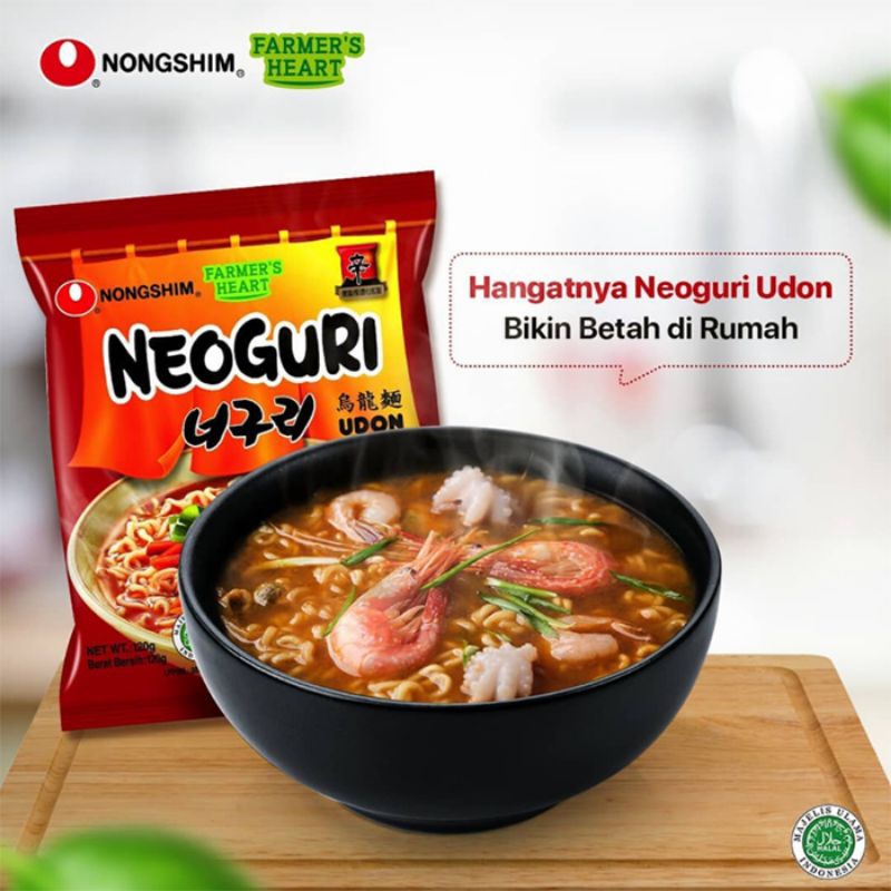 

promo Nongshim Neoguri Udon exp November 2024