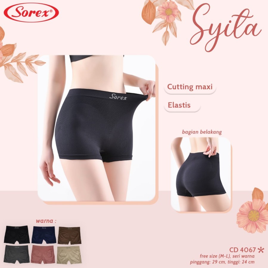 cd celana dalam boxer wanita seamless rajut sorex 4067 Maxi