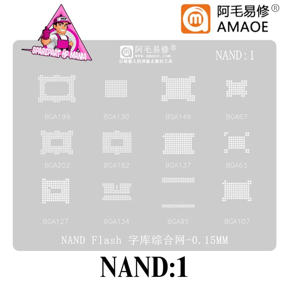 PLAT AMAOE NAND1 CETAKAN BGA IC NAND FLAS BGA 199 202 127 134 107 149 ORIGINAL NAND:1