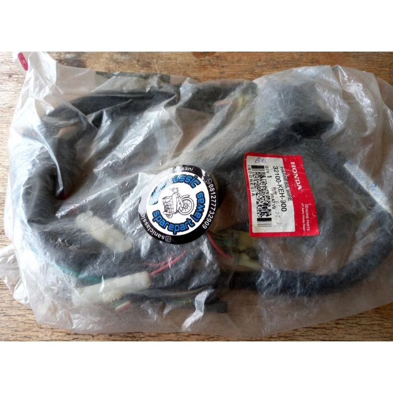 HARNESS WIRE HONDA GL PRO ORIGINAL NOS