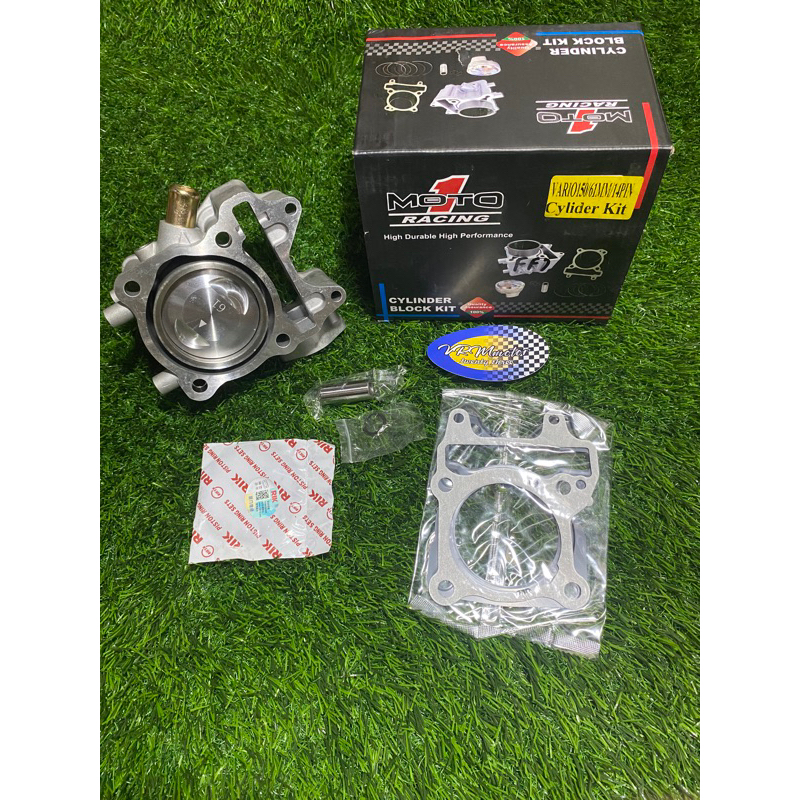 Blok seher MOTO 1 61 vario 125 Vario 150 pcx 150 pin 13 pin 14 moto1