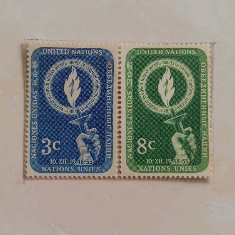 

(AE) Perangko PBB New York (UNO) 1955 Day of Human Rights Set 2pcs Mint