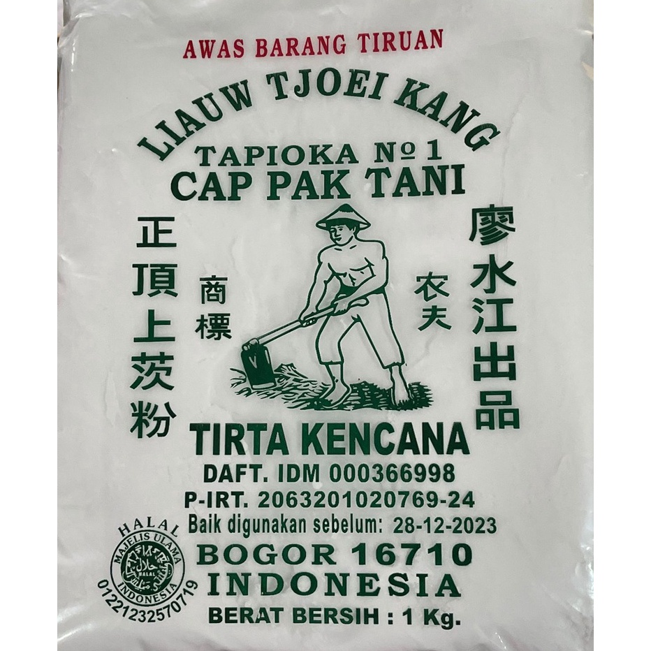 

MODEL GMI530 Sagu Cap Pak Tani 1kg - Tapio Tapioka Liauw Tjoei Kang !!!