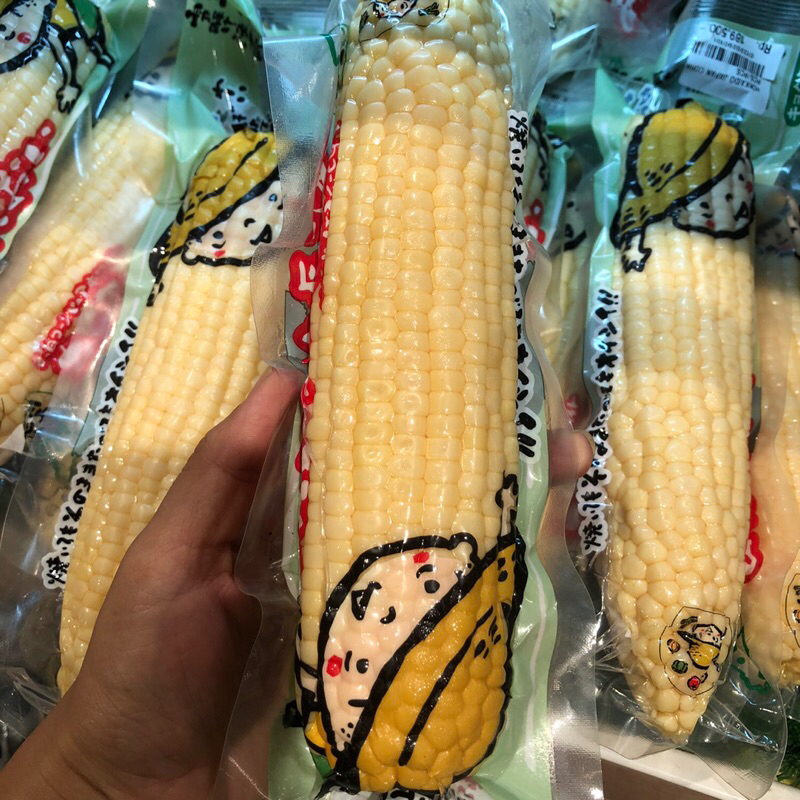 

Jagung Hokkaido Corn Japan Sweet