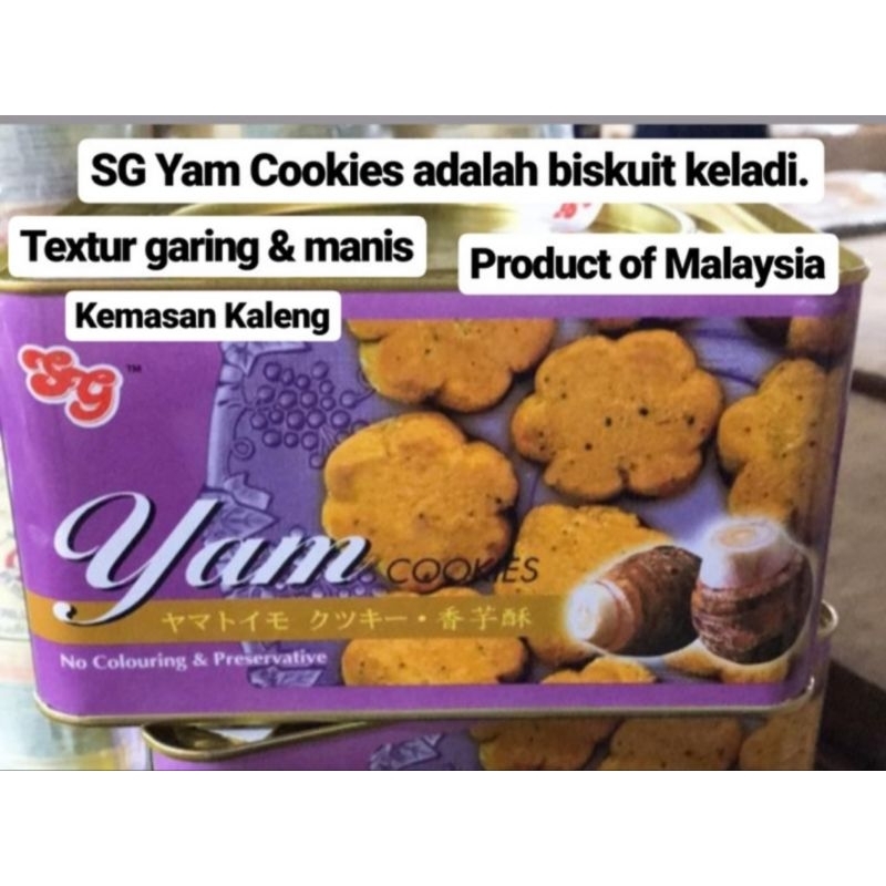 

sg yam biskuit keladi kemasan kaleng biscuit malaysia harga temurah