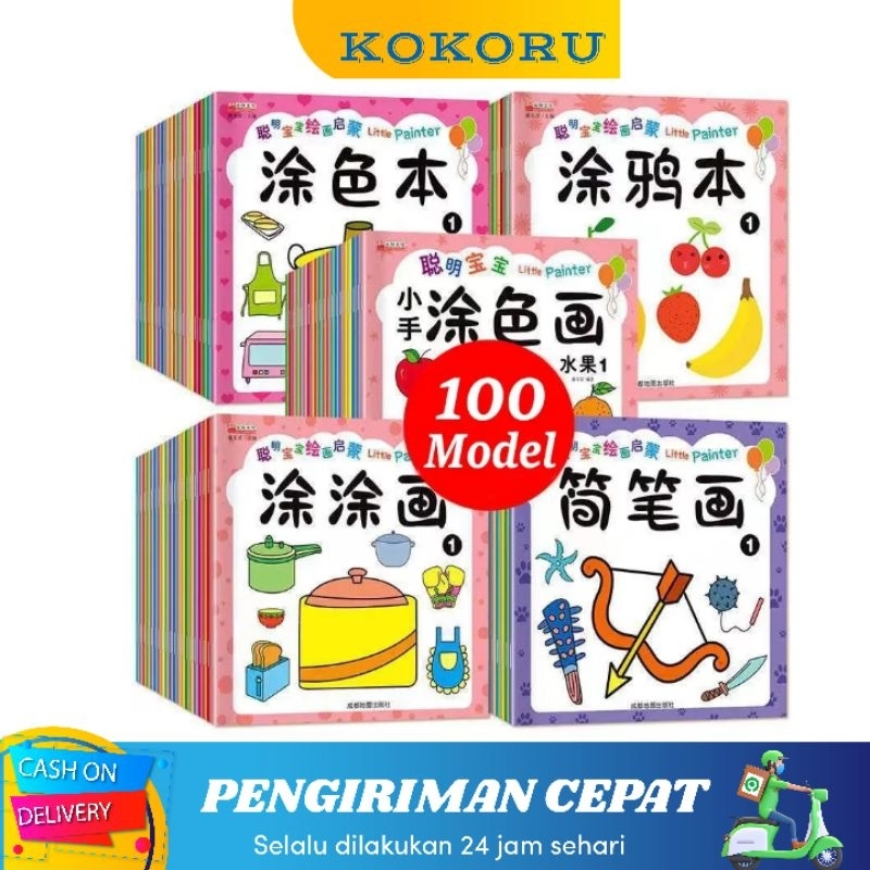 

[READY]✅ Buku Mewarnai Anak Mini Random