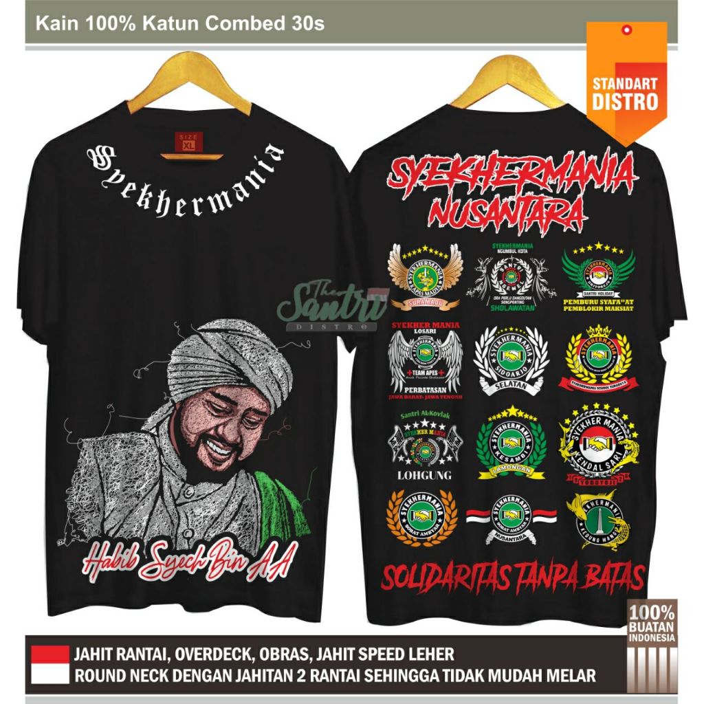 Kaos Sholawat / Kaos Habib Syekh Terbaru Kekinian / Baju Majelis SyekherMafish / Kaos Syekhermania S