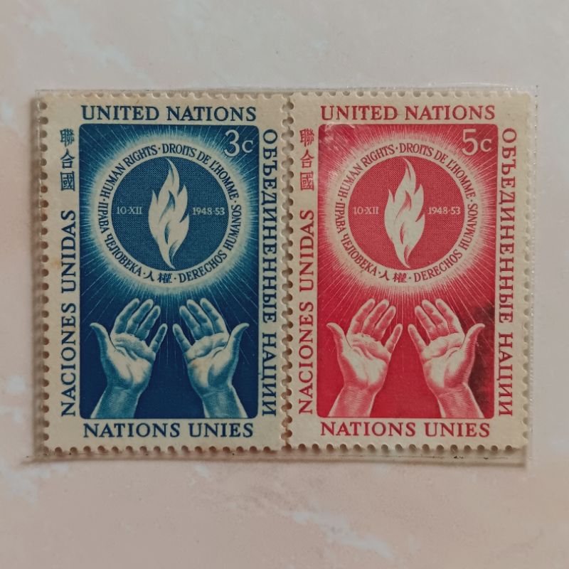 

(AE) Perangko PBB New York (UNO) 1953 Human Rights Set Lengkap 2pcs Mint