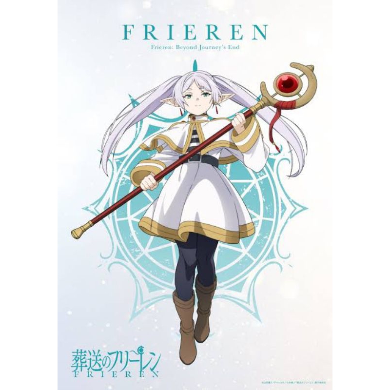 Tongkat Frieren Staff Frieren
