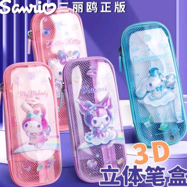 

Tempat kotak Pensil Case ORI sanrio
