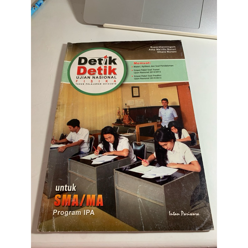 

Detik Detik Ujian Nasional Fisika utk SMA