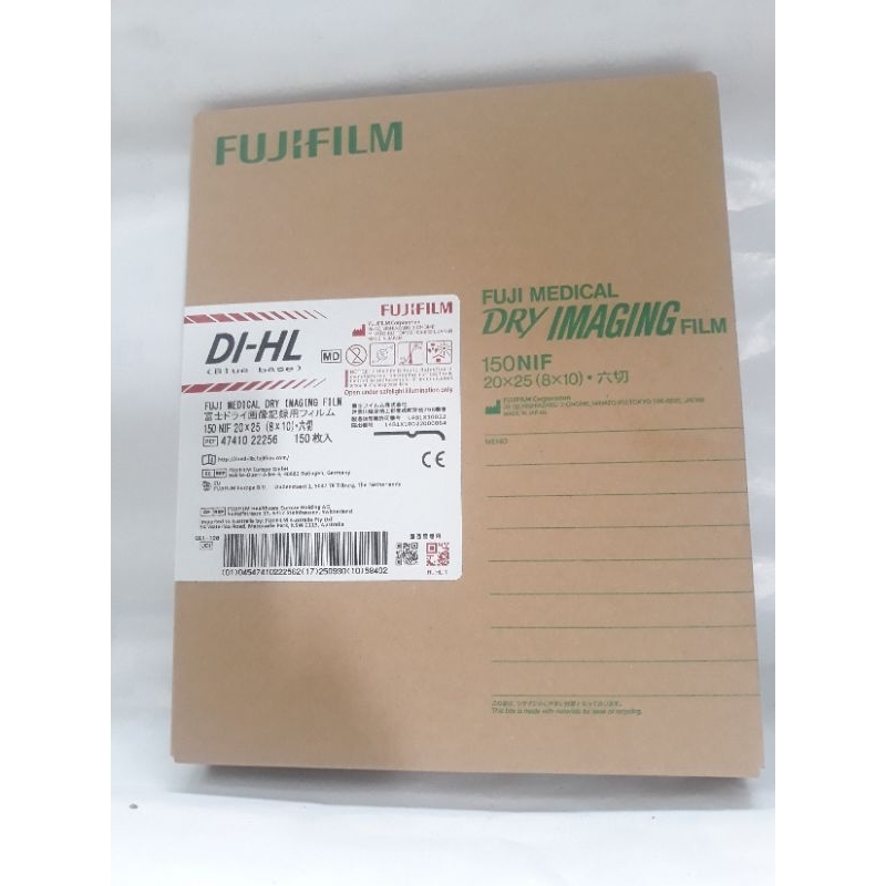 film dihl 20x25 fuji CR / film xray fuji dihl 20x25 / CR DR CTscan