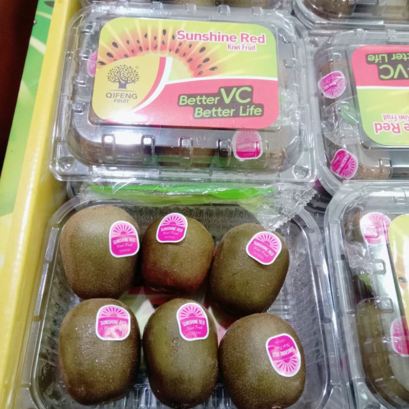 

KIWI RED. KIWI MERAH ENAK KAYA AKAN VIT C. FRESH KIWI