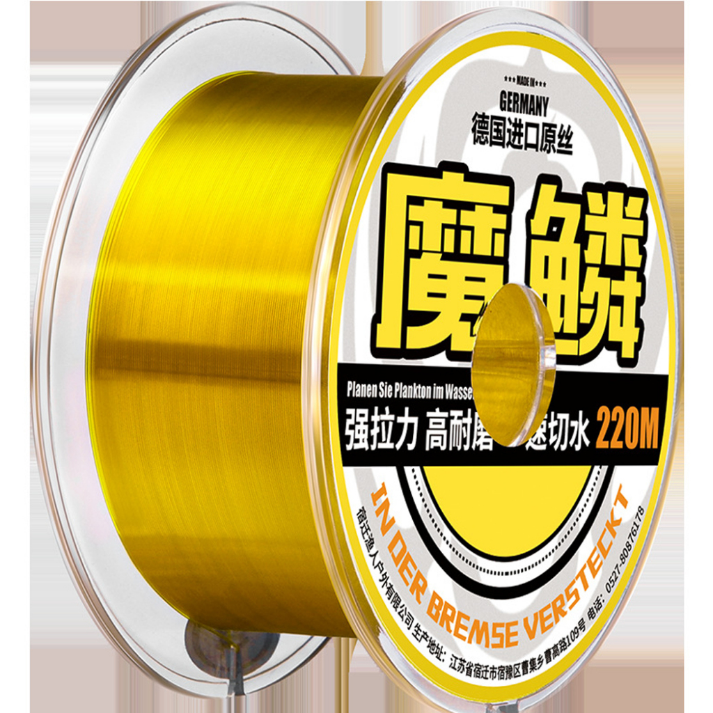 Senar benang pancing import 220Meter Gold