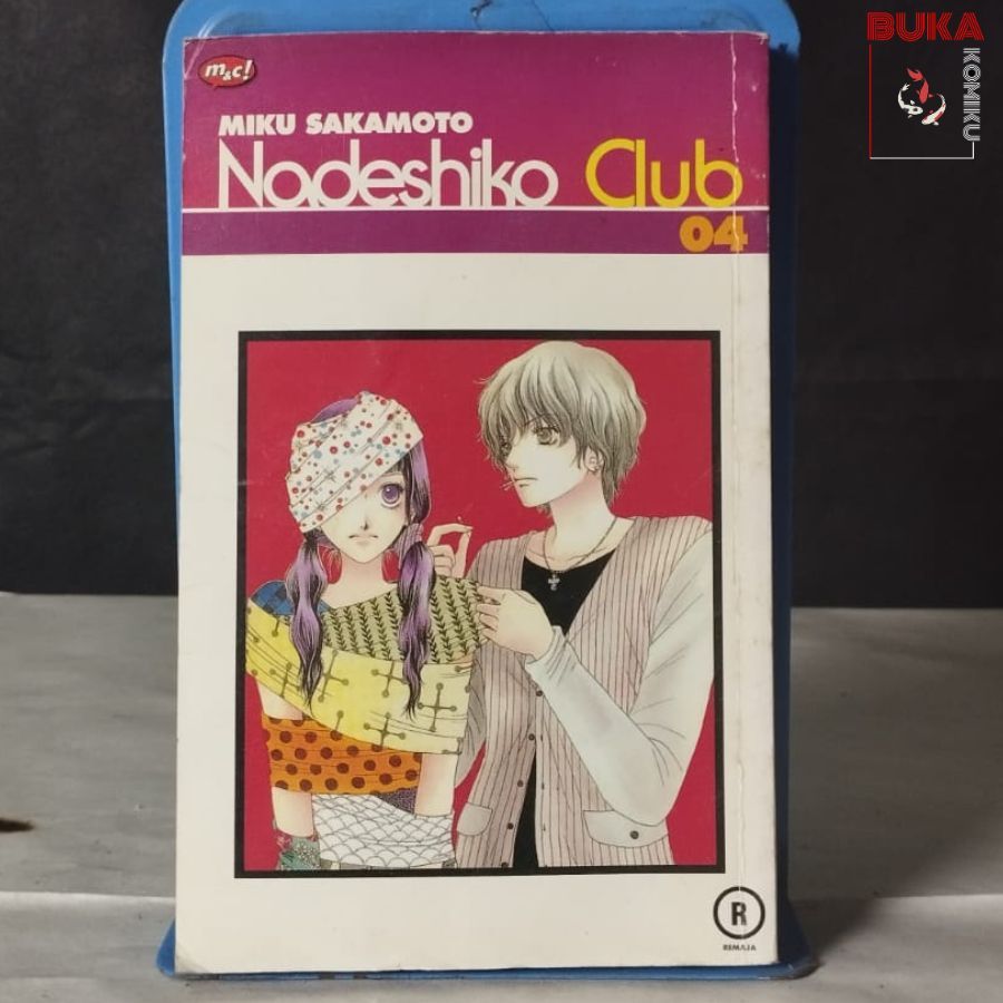 Komik Ori - Shoujo Manga Nadeshiko Club Volume 4 by Miku Sakamoto