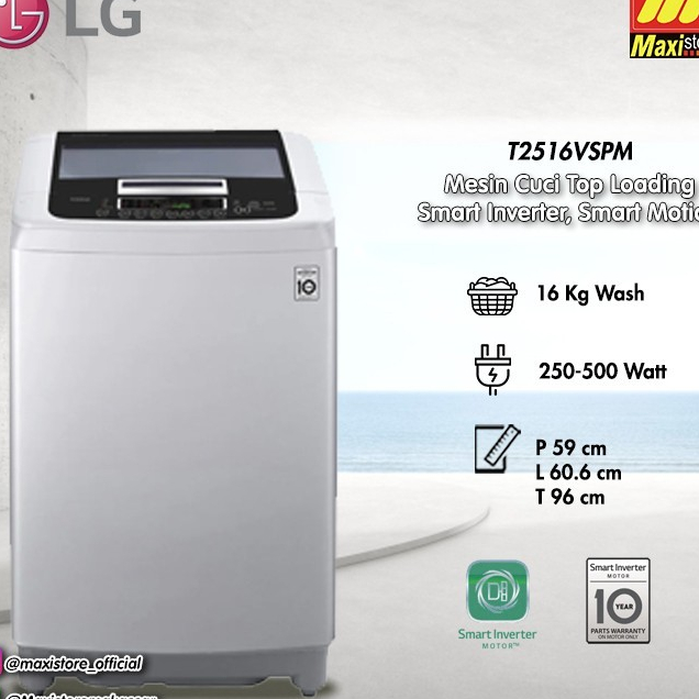 LG T2516VSPM Mesin Cuci [16 Kg] Smart Inverter - Garansi Resmi
