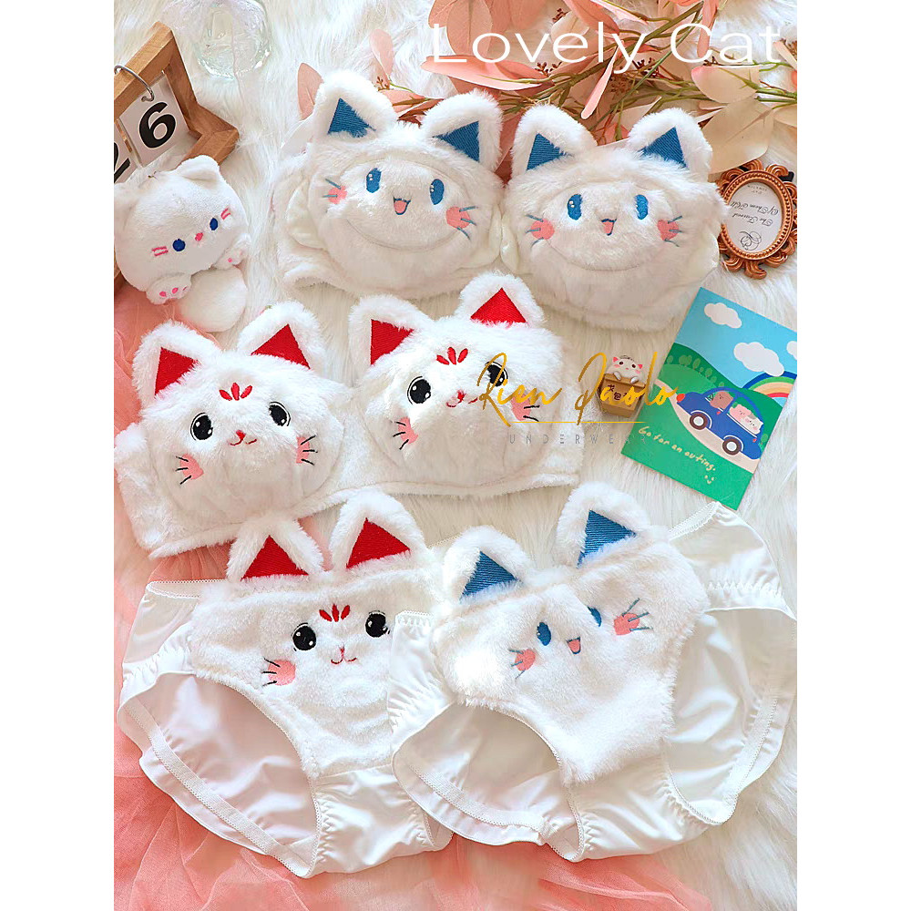 Premium Bra BH + Celana Dalam CD Tanpa Kawat Set - Sexy Hot Cosplay Bulu Motif Hewan ( Kucing / Pand