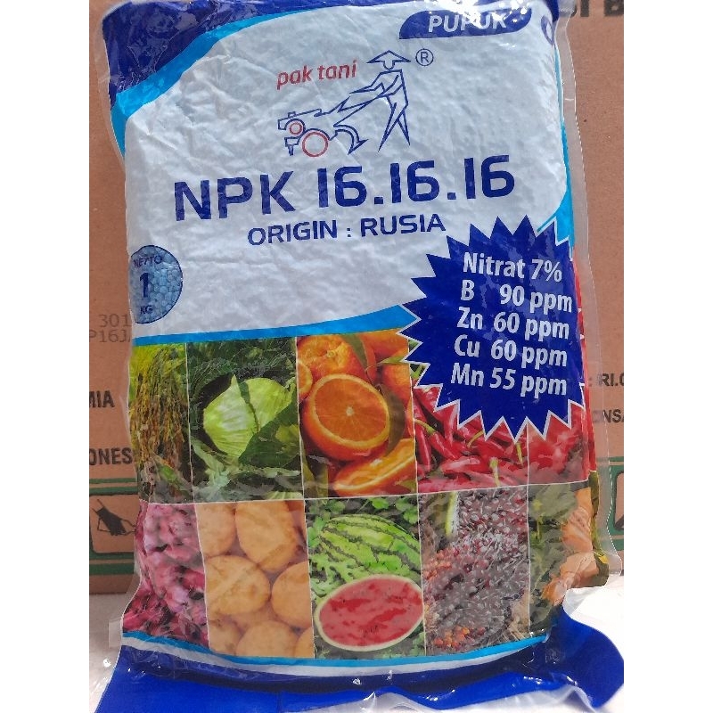 PUPUK NPK PAK TANI 16 - 16 - 16
