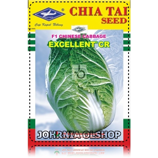 Johrnia 25 Benih Biji Sawi Putih EXCELLENT CR F1