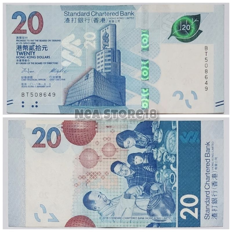 Souvenir Hadiah Uang Kuno Hongkong 20 Dolar Limited Series