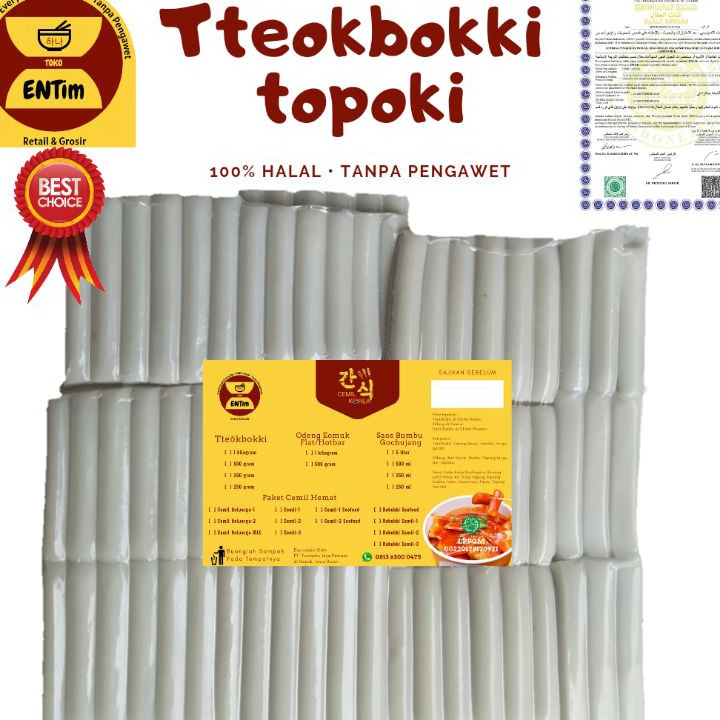 

CGZC8615 TERMURAH Tteok Topoki Tteokbokki Korea