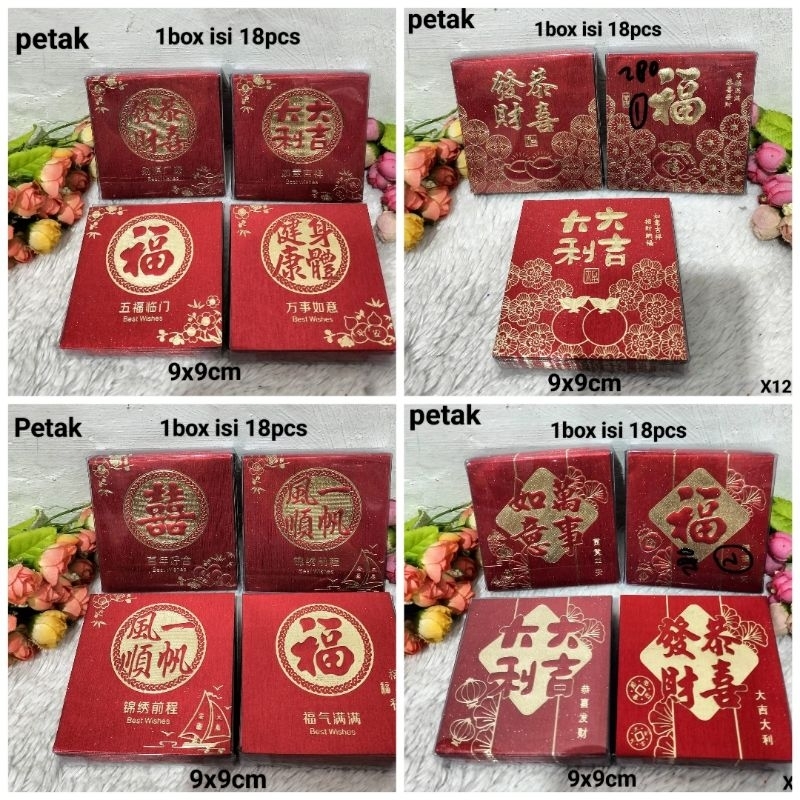 

1 lusin Angpao Petak Tebal (12 packs x18 lembar)