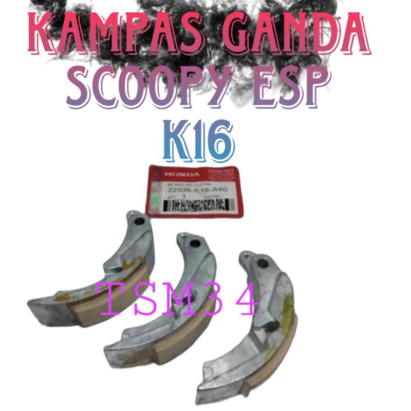 kopling ganda Scoopy fi esp kampas kopling ganda Scoopy fi esp ( K16 )