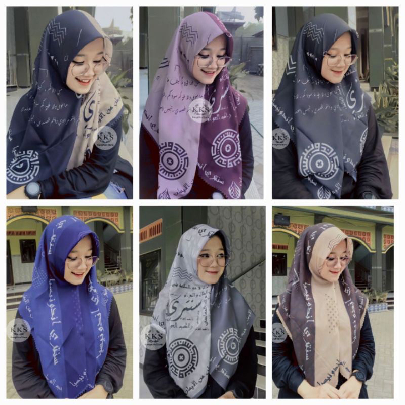 Hijab Man Ana || Hijab Voal Segiempat Motif Arab || Hijab Pegon Arab Motif Voal Segiempat
